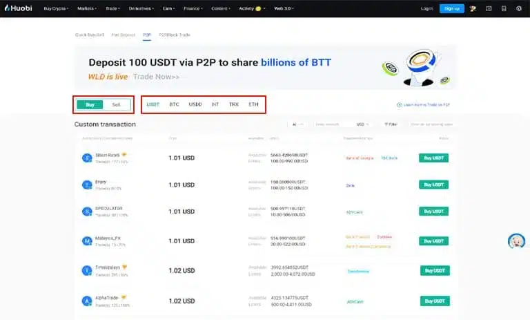 صرافی huobi