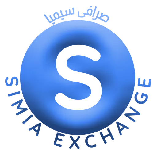 Simia Exchange